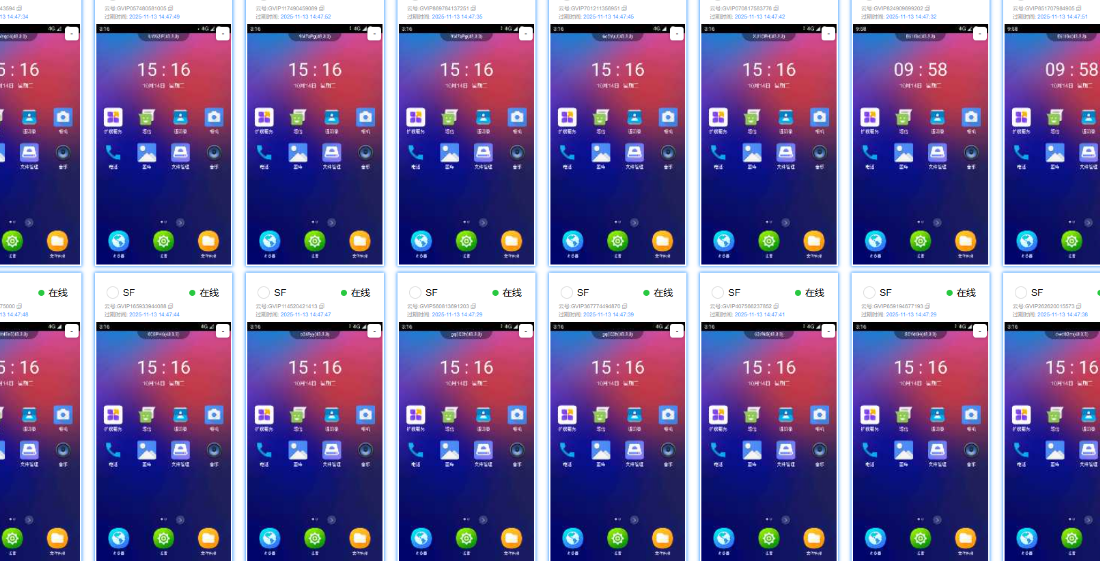 工作室使用场景